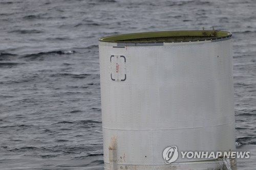 Tir nord-coréen : reprise de l'opération de récupération des débris