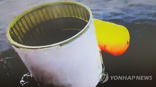 합동참모본부, '북 주장 우주발사체' 추정 물체 인양