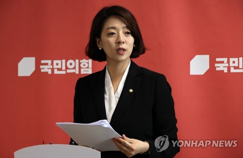 與배현진, 시내 거리에서 괴한에 피습…병원 이송