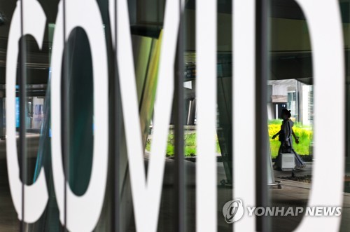 韓国の新規コロナ感染者１万９７２４人　前週比約１８００人増