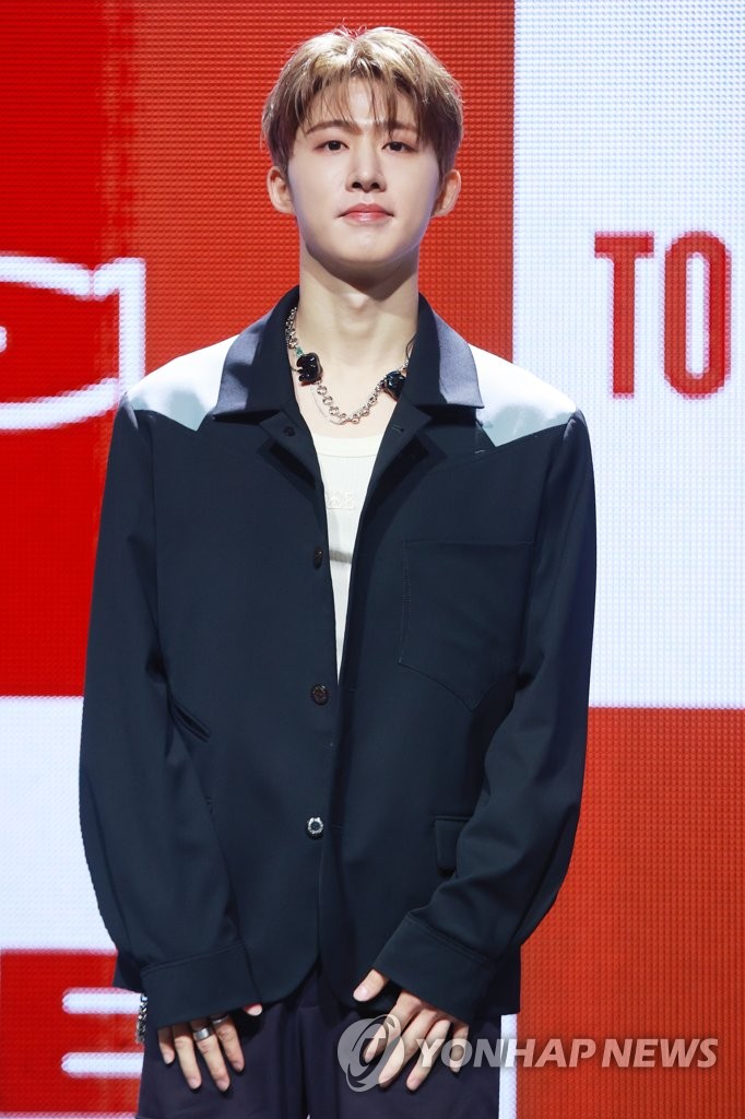 S. Korean Rapper B.I | Yonhap News Agency