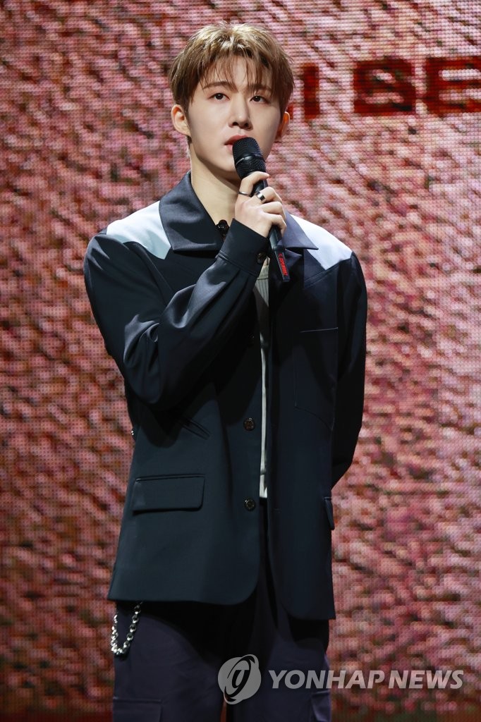 S. Korean Rapper B.I | Yonhap News Agency