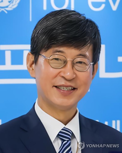 Inaugural head of overseas Koreans agency