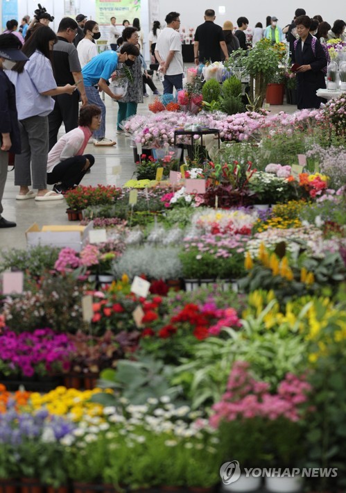 Flower show