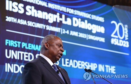 U.S. Secretary of Defense Lloyd Austin speaks during the opening plenary session of the Shangri-La Dialogue in Sinagpore on June 3, 2023. (Yonhap)