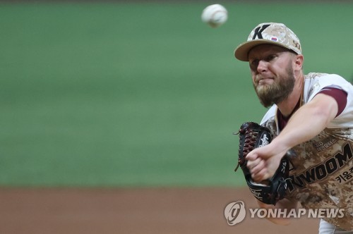 Local pitcher Eric Jokisch staying with Kiwoom Heroes in Korean Baseball  Organization