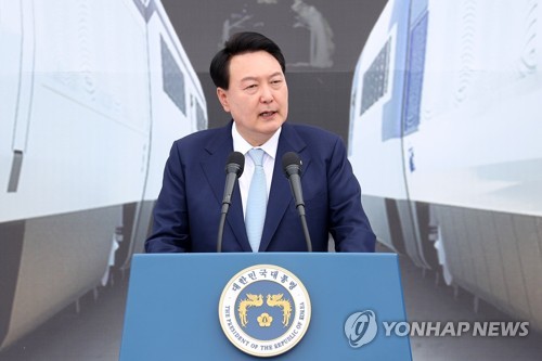 Yoon attends groundbreaking ceremony for high-speed railroad