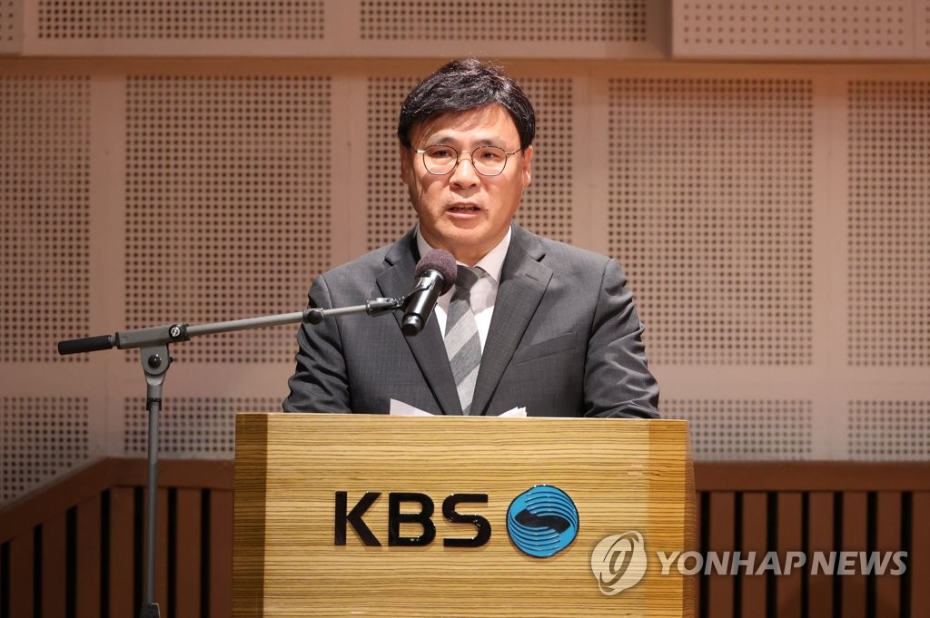 Kim Eui-cheol, CEO of South Korea's public broadcaster KBS, speaks during a press conference at KBS Hall in Seoul on June 8, 2023. (Yonhap)