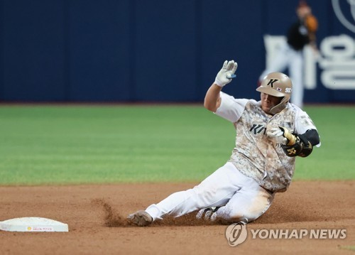 Yonhap Interview) Addison Russell back in KBO to handle