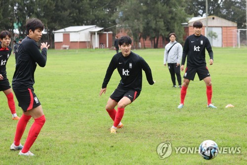 S. Korea's training session for FIFA U-20 World Cup