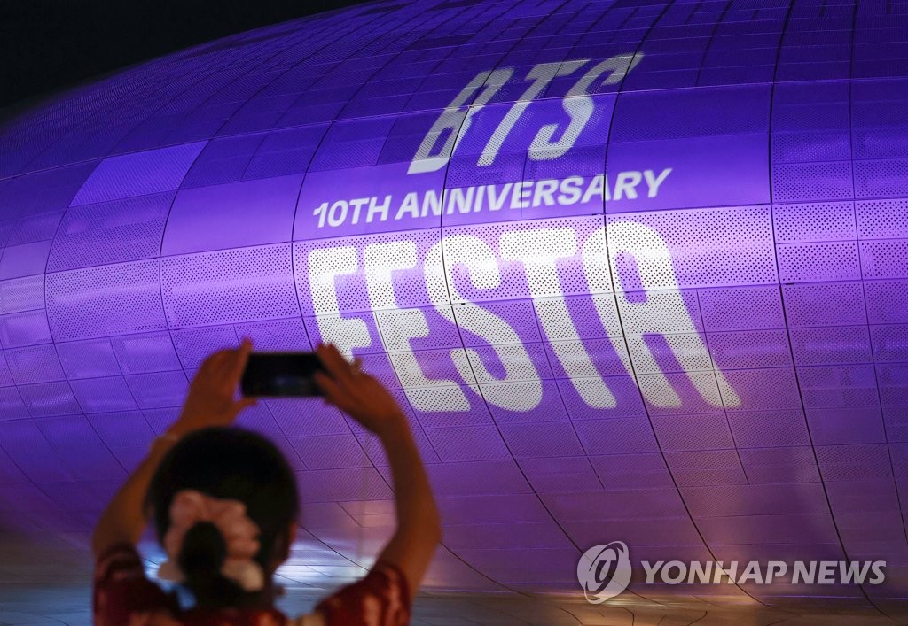 이통 3사, 30만 인파 BTS 페스타에 이동기지국·중계기 설치 | 연합뉴스