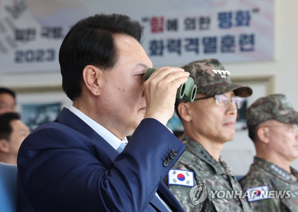 President Yoon Suk Yeol observes the Combined Joint Live-Fire Exercise at the Seungjin Fire Training Field in Pocheon, just 25 kilometers south of the inter-Korean border, on June 15, 2023. (Yonhap)