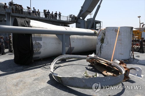 美, 北 위성발사 재시도에 "안보리 결의 위반…불법활동 자제해야"