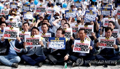 이재명 "오염수 말고 '핵폐수'라 부르겠다…싸워서 심판해야"