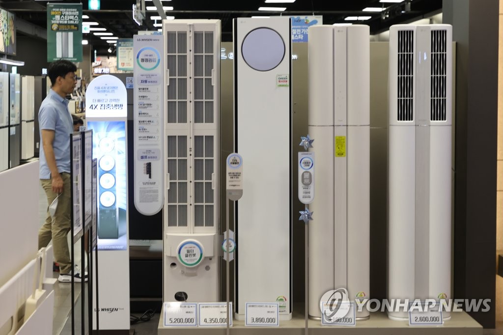 성큼 다가온 한여름…때이른 폭염에 에어컨 찾아 실내로(종합) | 연합뉴스