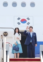  부산엑스포 유치전 분수령, 국가역량 결집해야