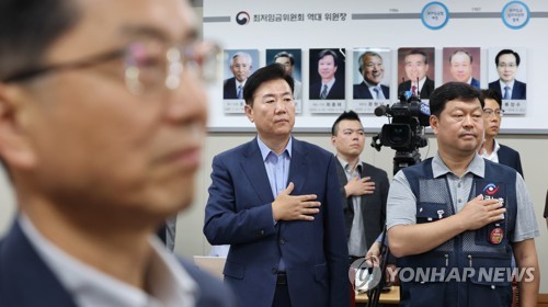 최저임금 업종별 구분 노사 대립…결론 못내고 계속 논의하기로(종합)