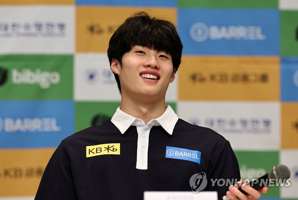 South Korean swimmer Hwang Sun-woo smiles at a press conference at the Jincheon National Training Center in Jincheon, 85 kilometers south of Seoul, on June 27, 2023. (Yonhap)