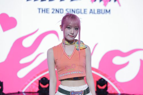 최예나 신곡, 팝스타 로드리고 베끼기 논란…뮤비 비공개 전환