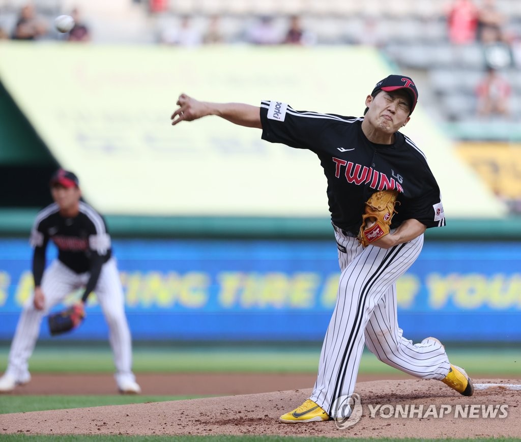 Baseball: LG Twins vs. SSG Landers