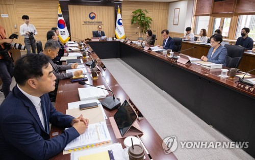 삼성전자 이용자 개인정보 유출…과징금 8억7천만원 부과