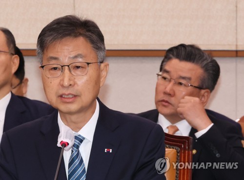 '전현희 복무감사 논란' 감사원 국정조사 요구서 본회의 보고