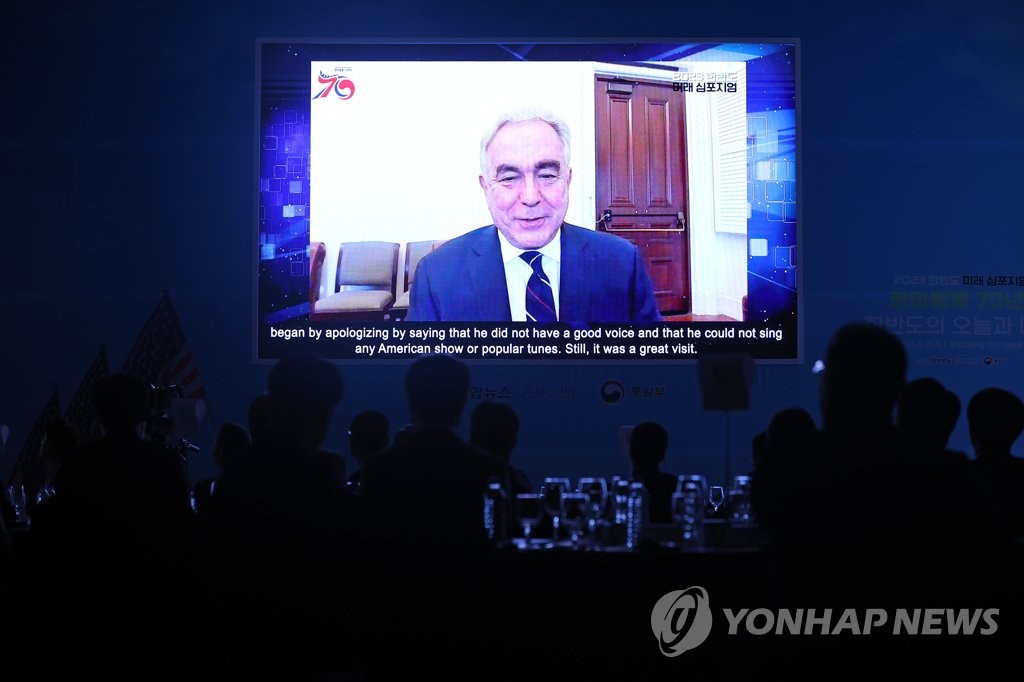 Esta foto, capturada de un video proporcionado por la Casa Blanca, muestra al Coordinador del Consejo de Seguridad Nacional para el Indo-Pacífico, Kurt Campbell, hablando en un discurso pregrabado para un foro de paz organizado por la Agencia de Noticias Yonhap y el Ministerio de Unificación de Seúl.  (FOTO NO A LA VENTA) (Yonhap)