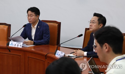 野 "與, '횟집 먹방'에 '바닷물 먹방까지'…이런 코미디가"
