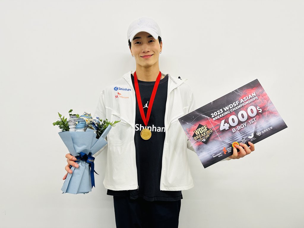 김헌우, 아시아 브레이킹 선수권 우승…올림픽 예선 출전권 확보
