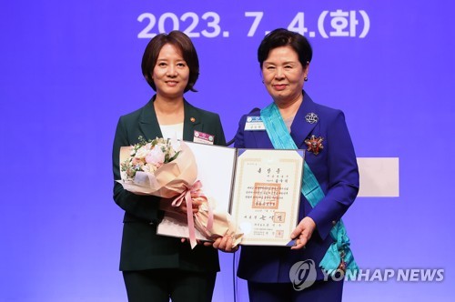 '여성기업주간' 개막식…김숙희 대표 금탑산업훈장