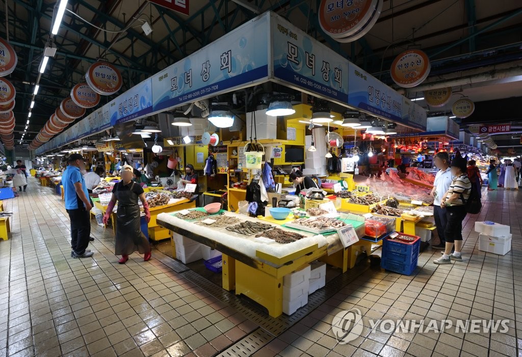 점심시간 인천종합어시장 | 연합뉴스