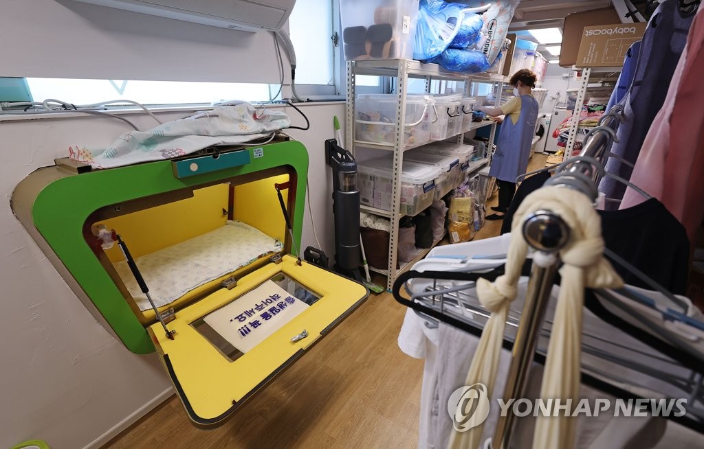 보호출산제 시행 1년…임산부 171명은 상담 후 직접 양육 선택