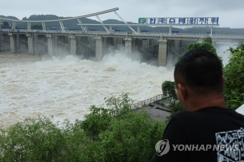 경기도, 도내 전역 호우경보에 '비상 2단계' 격상
