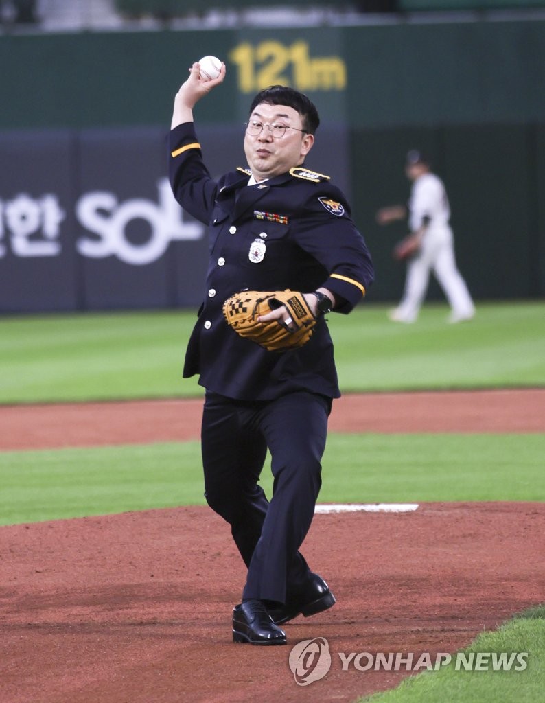 화재에서 노인 구한 김동희 형사, KBO 퓨처스 올스타전 시구