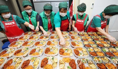 사랑의 반찬 나눔