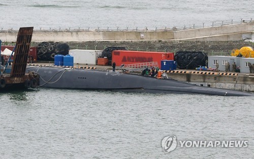 美싱크탱크 "NCG, '서울 위해 LA 희생할 수 있나'에 답해야"