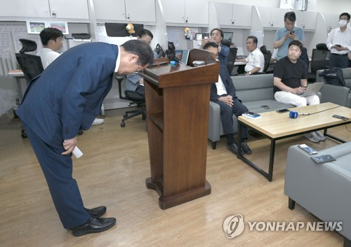 與, '수해 골프' 홍준표 징계절차 개시…26일 수위 결정