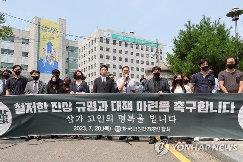  체벌 점차 사라지는 미국, 한국에 주는 시사점