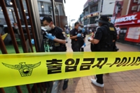 신림동 골목서 10분간 '묻지마' 칼부림…4명 사상(종합3보)