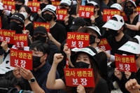  '무너지는 교단' 교사 외침에 신속히 응답해야 한다