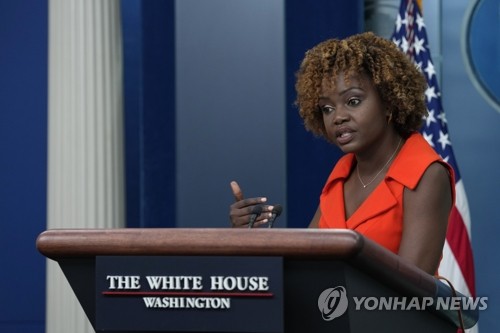 美 "北 미사일, 국제사회에 위협…美의 韓日 방어공약은 철통"