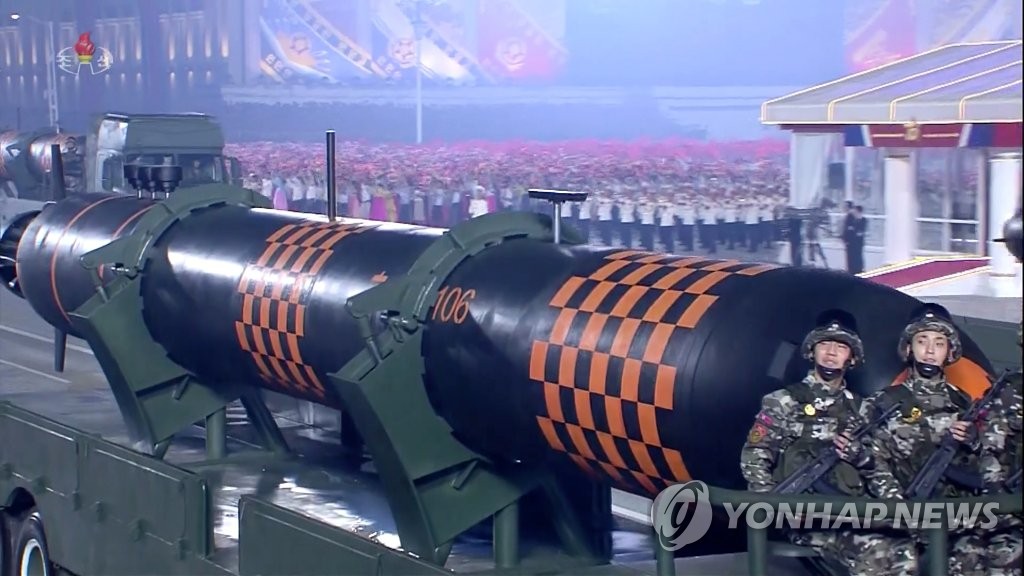 북한 전승절 열병식에 등장한 핵무인수중공격정 '해일'