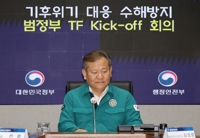 이상민 장관 모친상…빈소 없이 장례 조용하게 치러