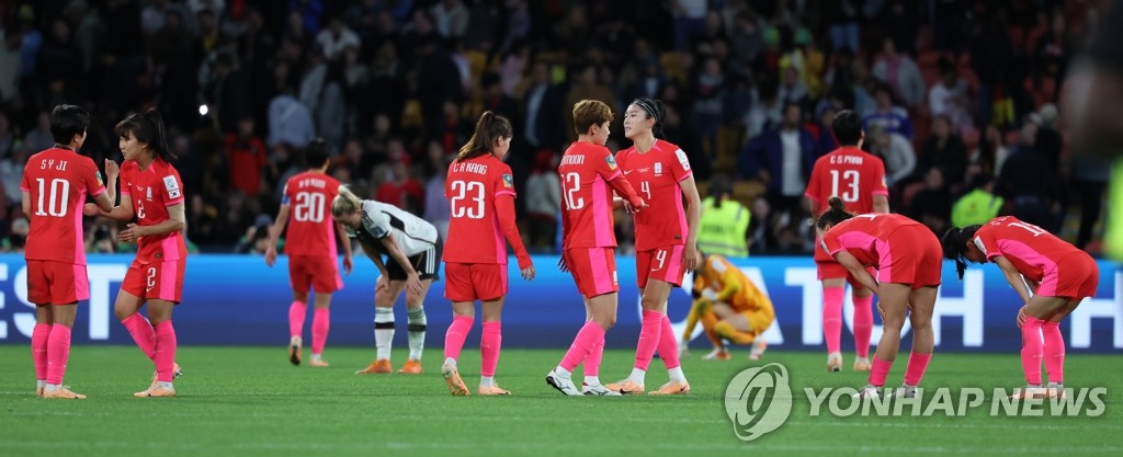 한국 여자축구, 세계 2위 독일과 값진 무승부