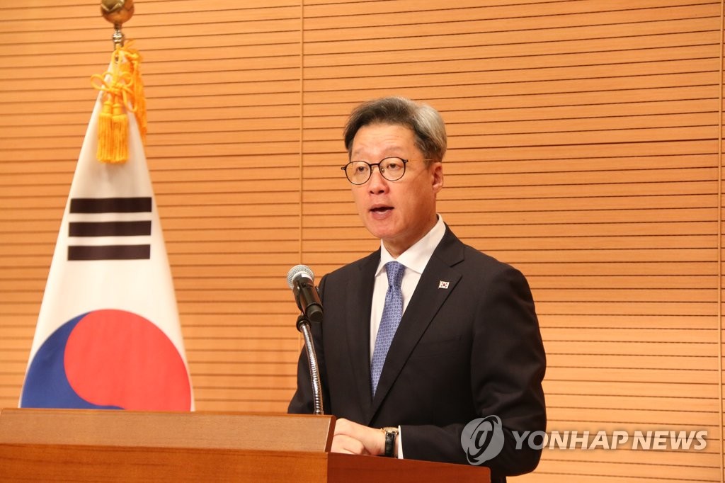 South Korean Ambassador to China Chung Jae-ho speaks during an event marking the 78th Liberation Day at his embassy, in this file photo taken Aug. 15, 2023. (Yonhap)