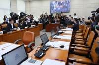  국가 현안 쌓였는데 '네 탓 공방'으로 국회 파행시킨 여야