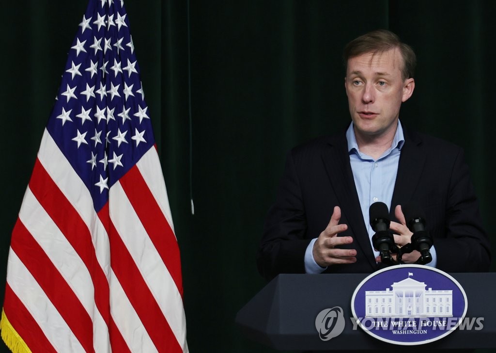 Jake Sullivan, national security adviser to U.S. President Joe Biden, attends a press conference at the Camp David presidential retreat in Maryland on Aug. 18, 2023, ahead of the U.S. leader's trilateral meeting with South Korean President Yoon Suk Yeol and Japanese Prime Minister Fumio Kishida. (Yonhap)