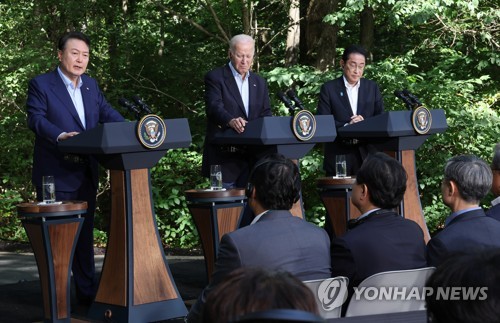 [한미일 정상회의] 대만 "대만해협 평화·안정 지지에 환영·감사"