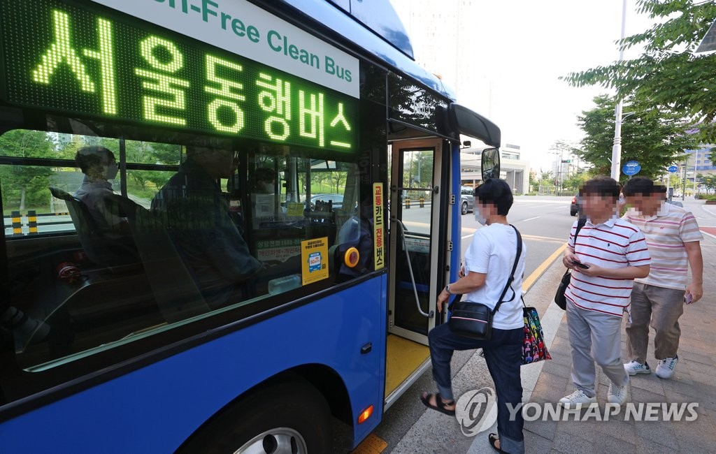 수도권 주민 출근길 돕는 서울동행버스 운행 개시