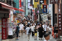 اللجنة الرئاسية: مستوى السعادة لدى الكوريين يتزايد ببطء ولكن بثبات
